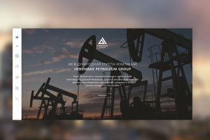 Сайт нефтегазовой компании HebenMax group