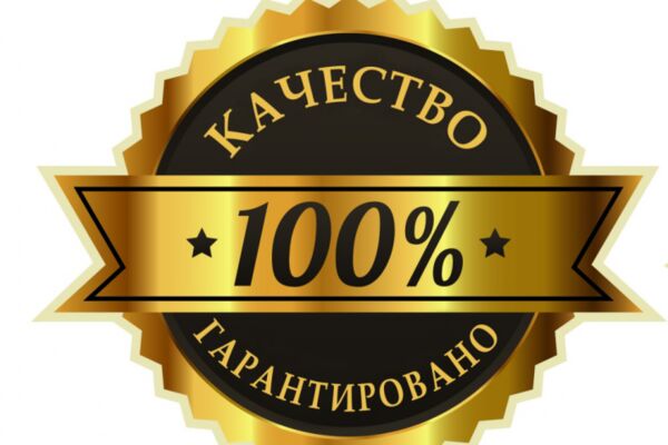 img4523927.png