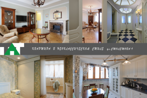 квартира в неоклассическом стиле