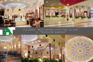 Интерьер ресторана восточной кухни в ТЦ "Золотой Вавилон"