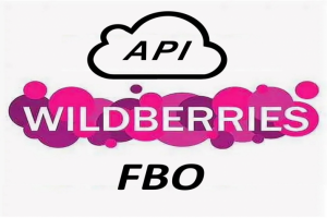 Выгрузка по API с Wildberries в гугл таблицы. Работа по FBO