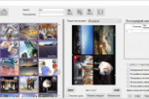 Приложение Instapix
