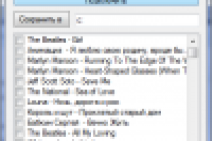 Сохранение аудиозаписей из ВК