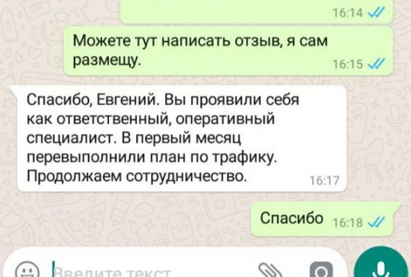 img3750278.png