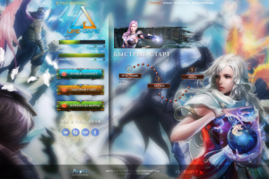Aion Life