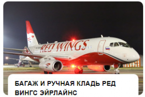 Работа 3734316