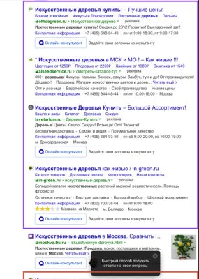 img3761025.png