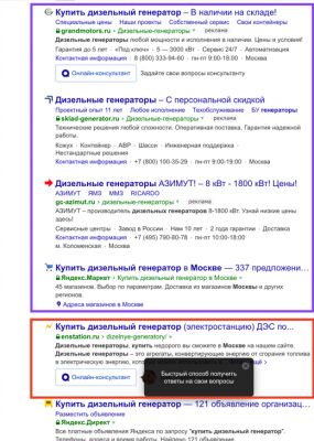 img3760992.png