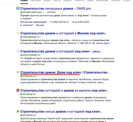 img3739387.png