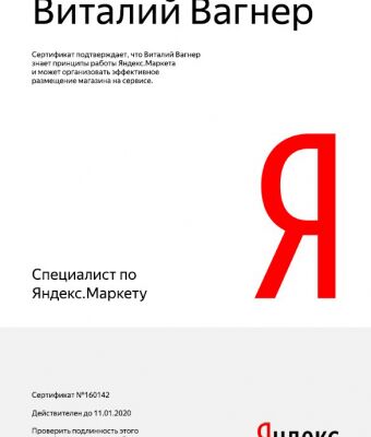 img3739515.png