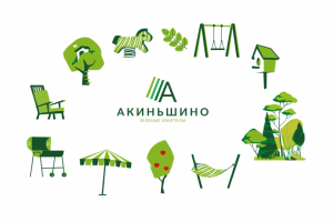 Рисунки для оформление