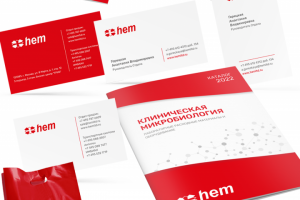 Фирменный стиль для компании по микробиологии