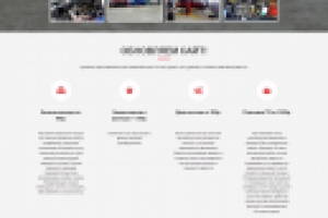 Создание сайта ТЕХЦЕНТР-SHOP-TUNING на Wordpress