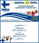 img2816249.png