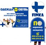 img2803989.png