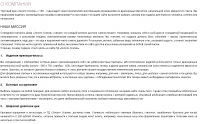 img2365555.png