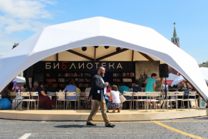 Текст для лендинга - шатры