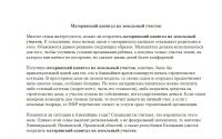 img2449824.png