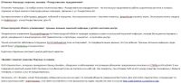 img1720514.png