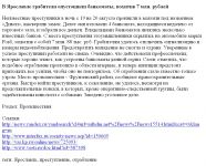 img1309239.png