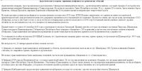 img2120931.png