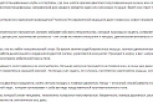 Польза танцев