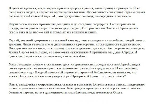 img3389568.png