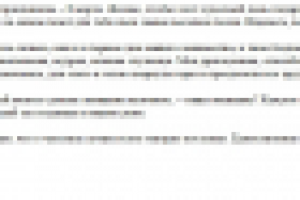 Поздравление  8 марта - жене от мужа