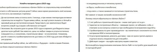 img3492449.png