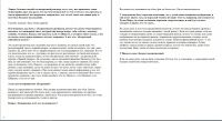 img2448970.png