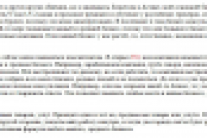 Семинар Дмитрия Мурашкина