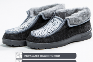 Карточка товара для Wildberries