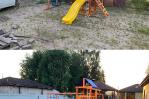 Работа 4062226