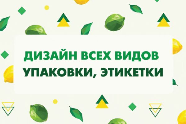 img2811277.png