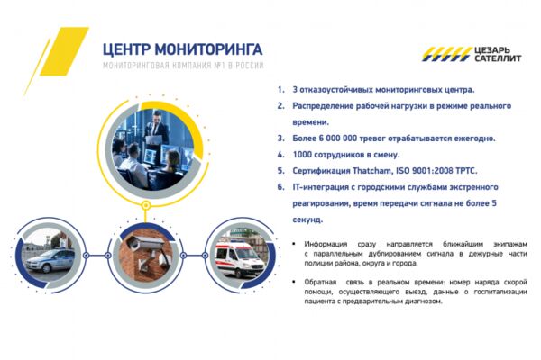 img3908763.png
