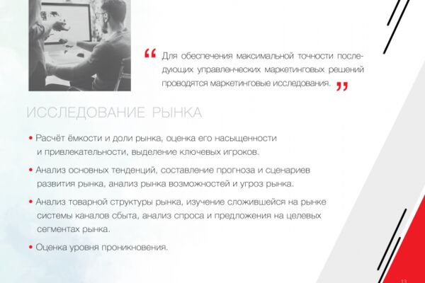 img4004318.png