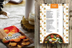 Меню для кафе "Папа Мандарин"