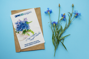 Открытка "Эрконпродукт"