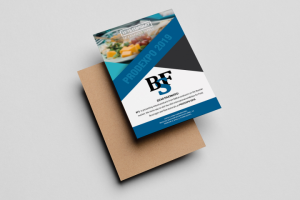 Пригласительный на ПРОДЭКСПО