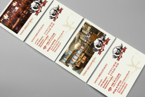 Карточки для паба