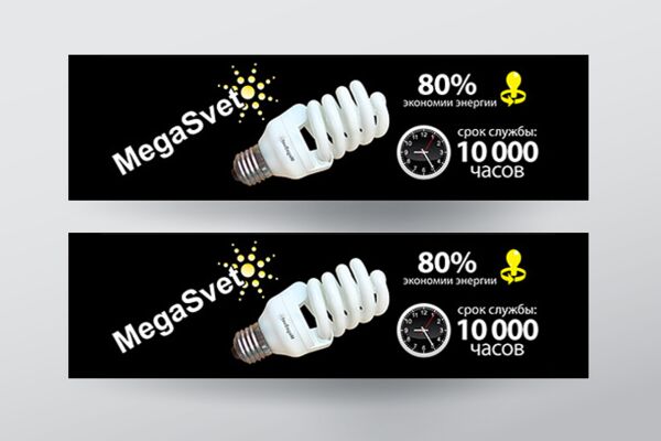 img3813686.png