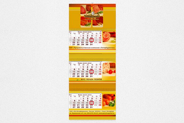 img1924693.png