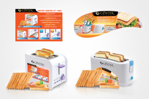 Отрисовка тостеров и стикеры к ним