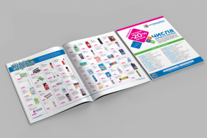 Акция листовка для супермаркета