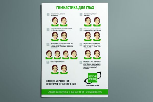 img3530355.png