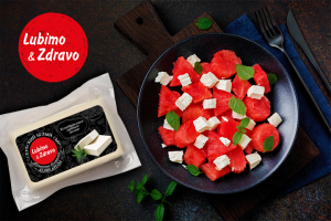 Сербский белый сыр (вакуумная пленка)