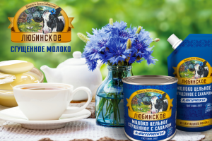 Этикетка для сгущенного молока Любинское
