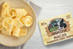 Упаковка для сливочного масла Любинское
