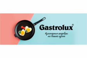 Баннер Gastrolux