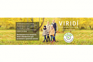 Баннер Вириди